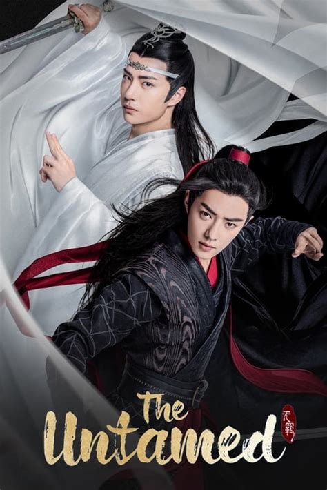 Watch The Untamed (2019) TV Series Free Online .
